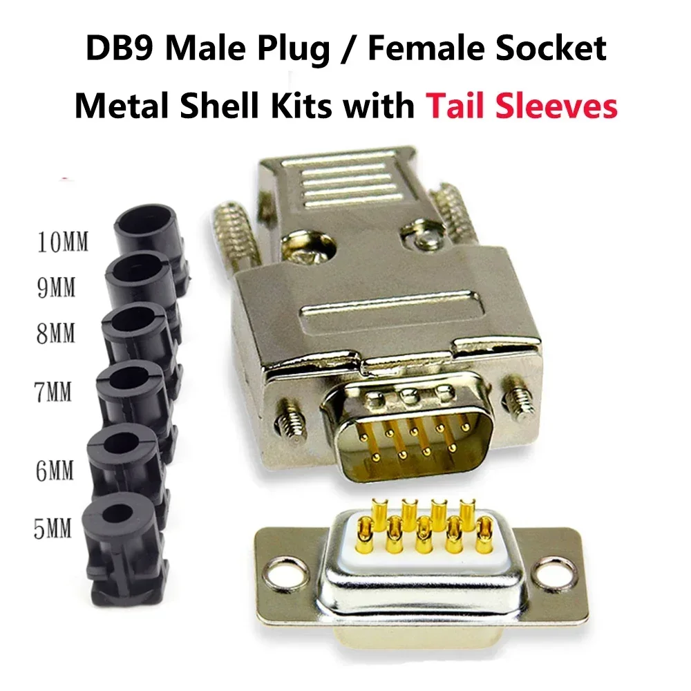 DB9 Male Plug / Female Socket Metal Shell Kit with Tail Sleeves RS232 9 Pin Serial Connector RS485 RS422 COM D-SUB9 Adapters