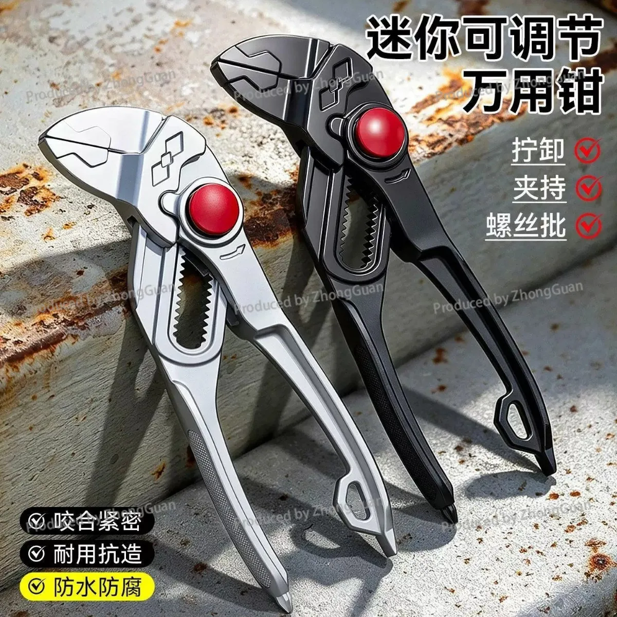 4inch Mini Water Pump Pliers Multi-slot Adjustable for Home Tool Water Pipe Clamping Screwdriver Unloading Wrench