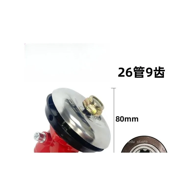 

1pc Brush Cutter Trimmer Replace Gear Head Red Gearhead Gearbox 26/28mm Diameter 9-teeth Brushcutter