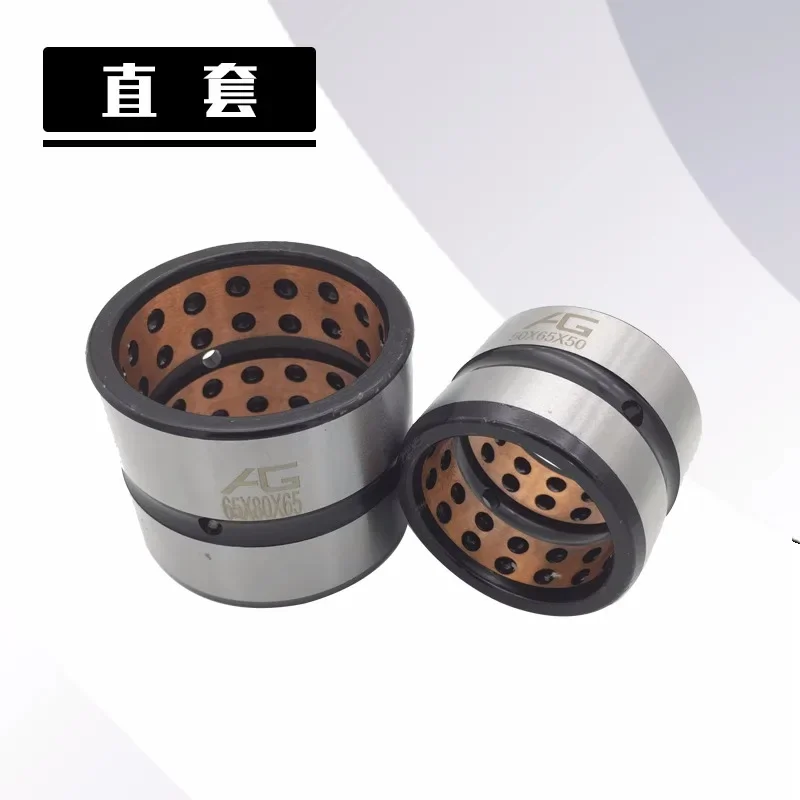 Escavadeira Pin Bucha Digger Shaft Sleeve Point Liga para Kubota Sany Kobelcosk Kato Doosan 30 mm 35 mm 38 mm 40 mm 45 mm 50 mm 55 Milímetros