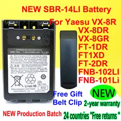 2200mAh SBR-14LI Battery For Yaesu VX-8R VX-8DR VX-8GR VX-8DE FT-1DR FT1XD FT-2DR FNB-101Li FNB-102LI FT3D FT5D Series Radio