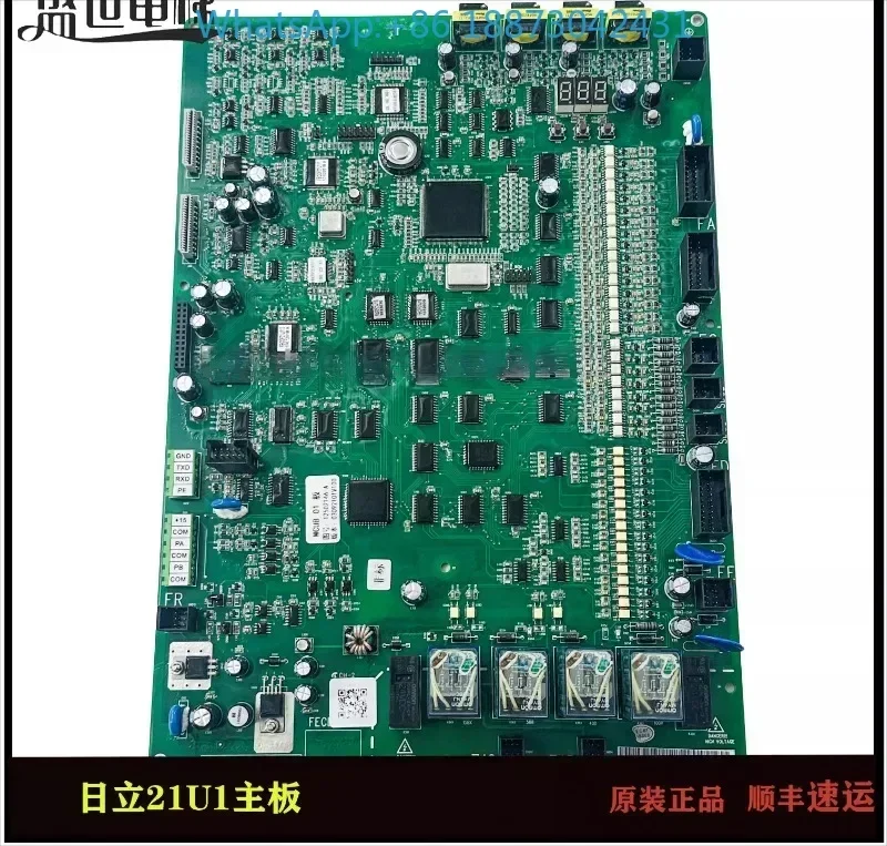 Hgp Hge Elevator Mo…