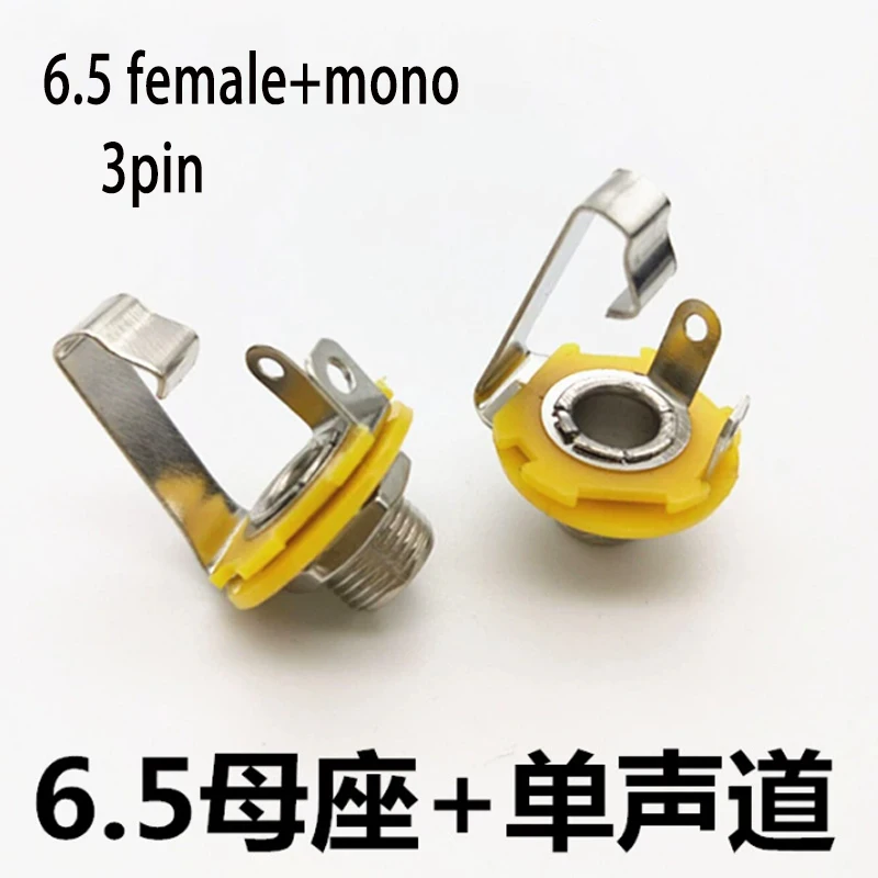 2-5 stücke 1/4 "6,35mm Mono Stereo 3 4 5 6 Pin Steckdose Stecker 6,5 Audio kabel Jack Für Elektrische Gitarre Mikrofon Audio Jack – Detail 4