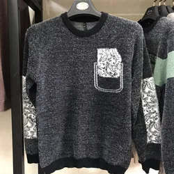 2023 Velvet Autumn and Winter New Men's Youth Trendy Knitted Round Neck Pullover Printed Long Sleeved Casual Sweater Bottom Tops