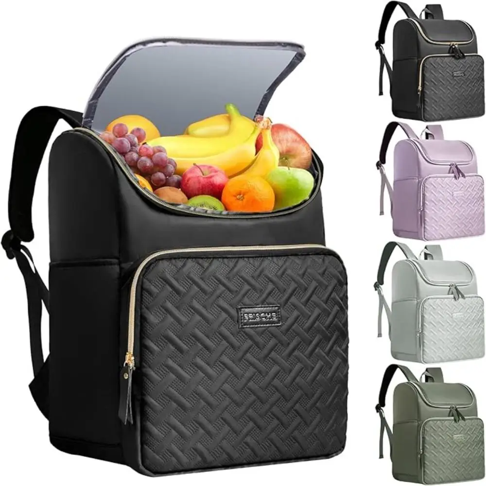 

Multifunctional 17L Cooler Backpack Waterproof Double Compartment Insulated Backpack Leak Proof Lightweight Cooler Bag Outdoor