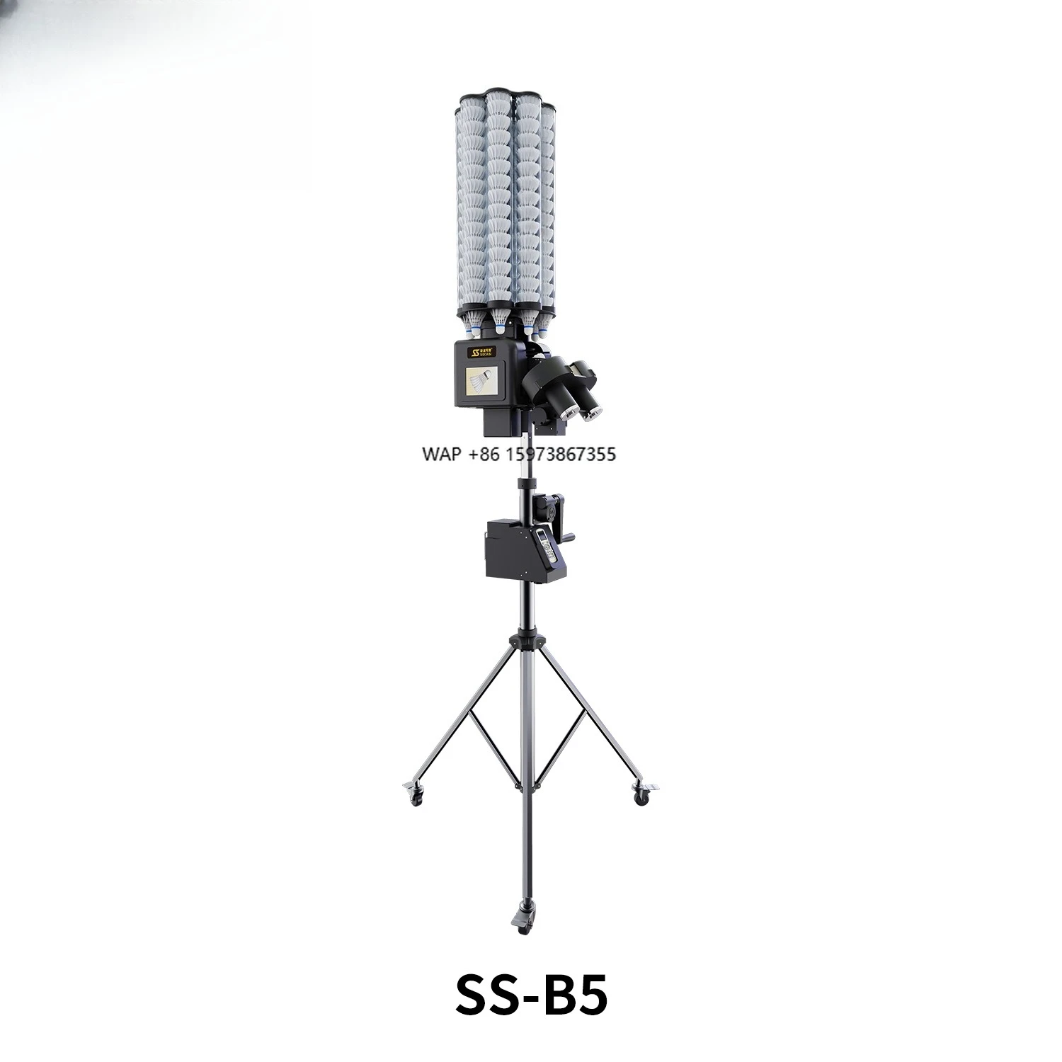 آلة تغذية مكوك كرة الريشة SIBOASI B5 #1