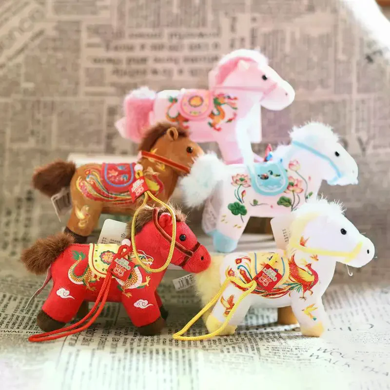 

Cute Pony Plush Keychain Cartoon Stuffed Doll Toy Zodiac Horse Pendant Bag Hanging Decoration Car Key Holder New Year Gifts