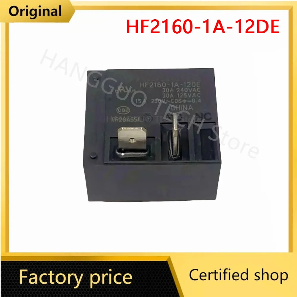 HF2160-1A-12DE 30A 4Pins 12V Relay