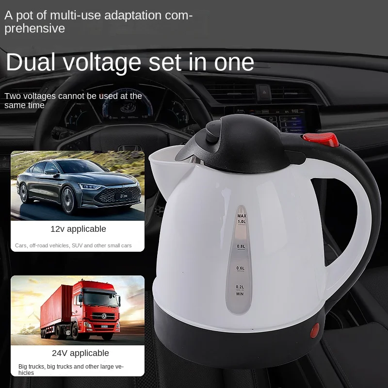 

1000 ML12/24 V Car Hot Kettle Car Truck Water Heater 250 W Tea Coffee Kettle Fast Boiling for Coffee Tea Drinks for Travel Home