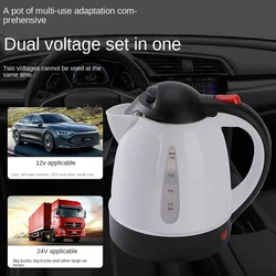 1000 ML12/24 V Car Hot Kettle Car Truck Water Heater 250 W Tea Coffee Kettle Fast Boiling for Coffee Tea Drinks for Travel Home