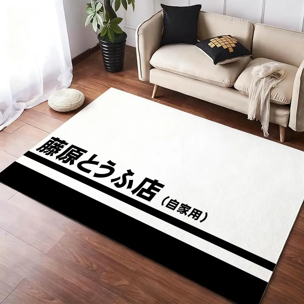 

car anime I-IniTialS D Floor Mat Soft Thickened Non-Slip Door Mat for Living Room Home Decor Flannel Rugs