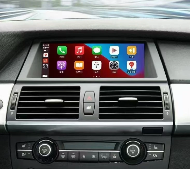 Android System 8.8 Inch Car Multimedia Navigation for BMW E70 E71 CCC System 2007-2009 Radio Screen