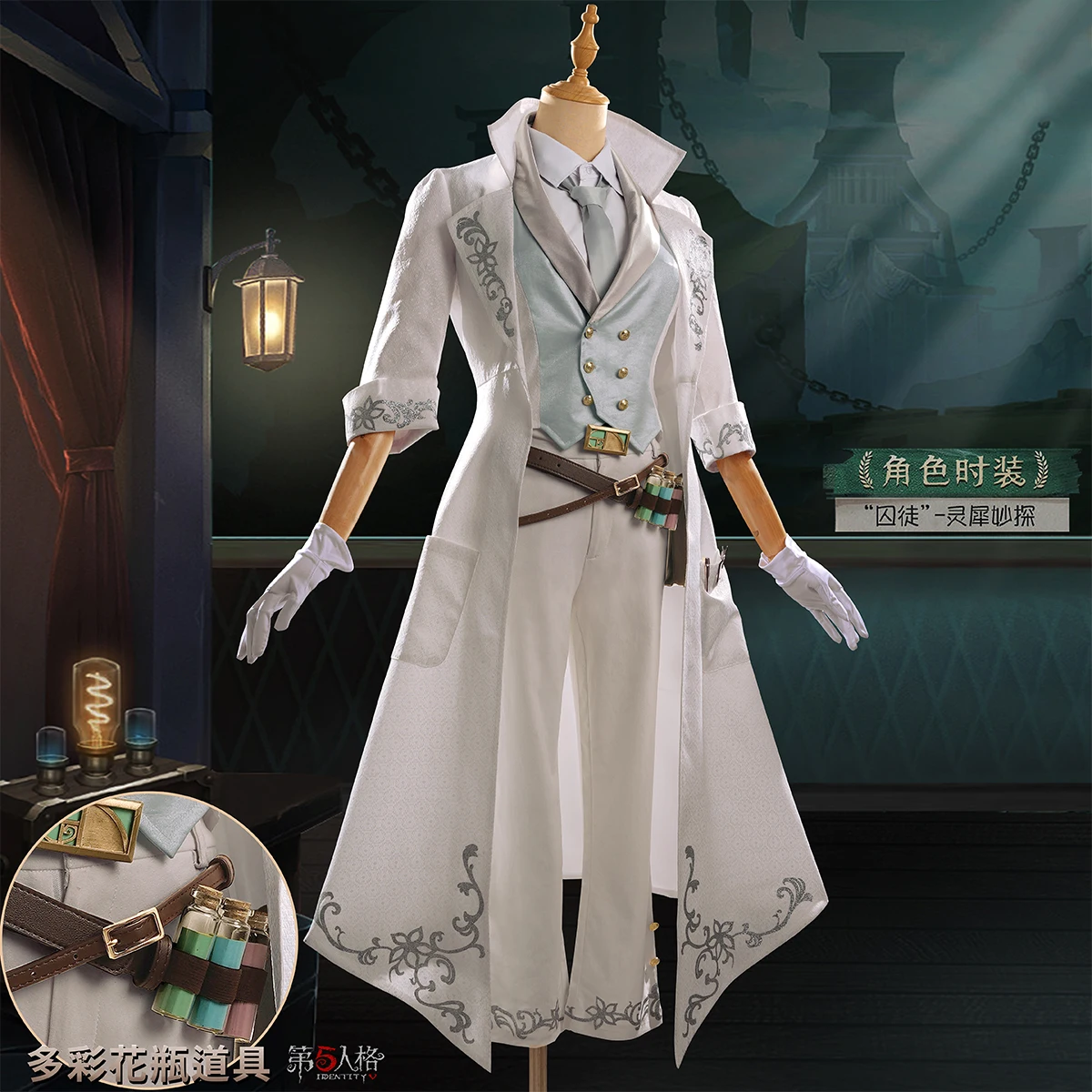 COS-HoHo Anime Identity V Luca Balsa Fashion Game Suit Gorgeous Handsome Uniform Cosplay Costume Halloween Party Outfit S-2XL