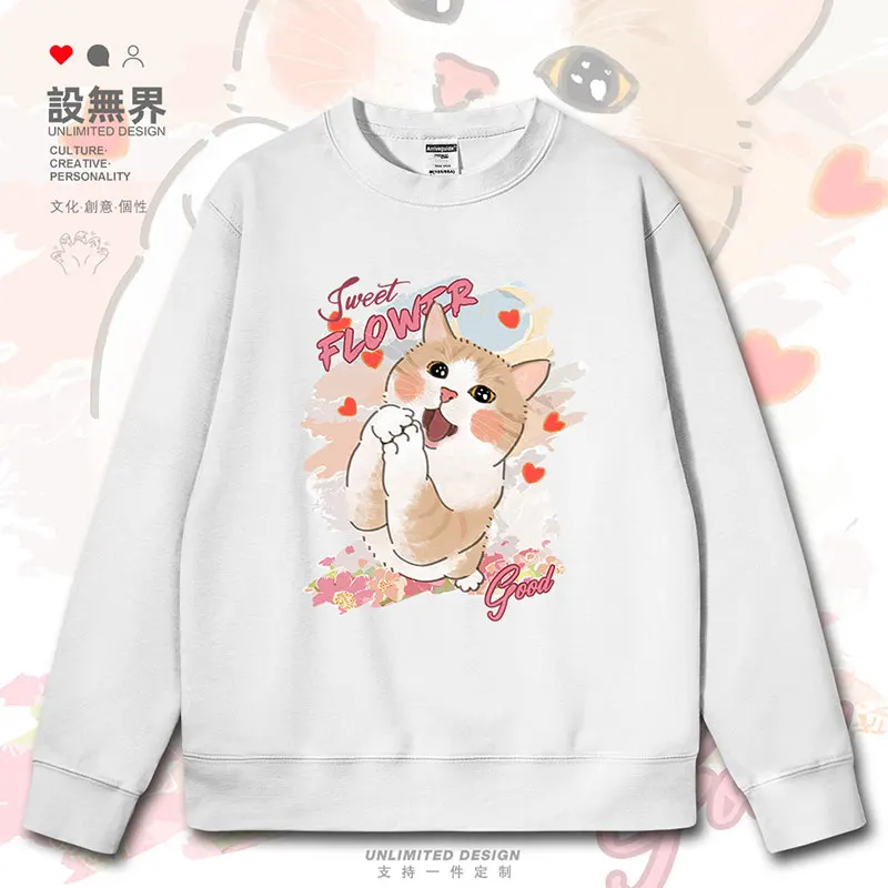 Original, cute, coquettish cat, cute pet, fun oil painting, flowers mens hoodies clothing Coat sports autumn winter clothes