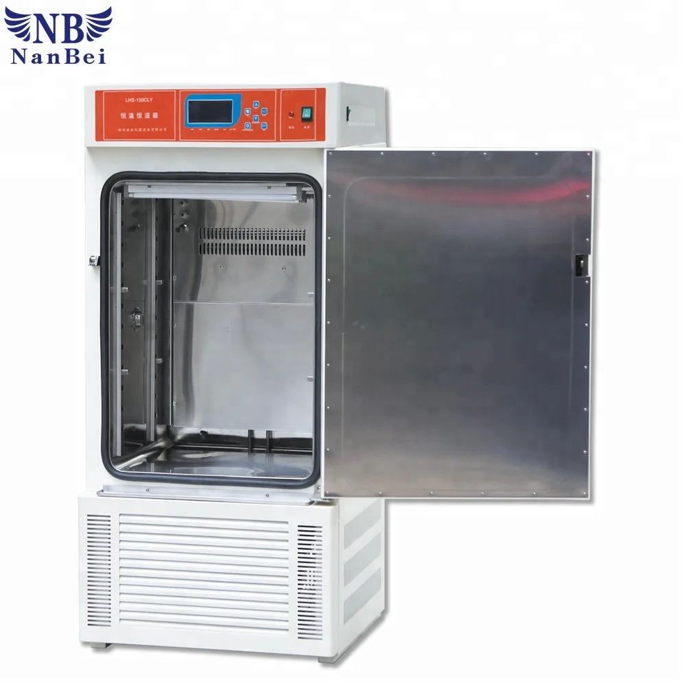 YYHC- control digital constant temperature and humidity test chamber