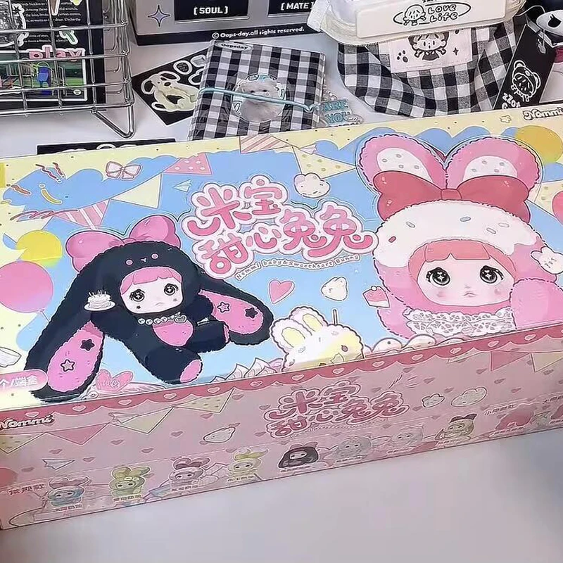

Hitoy Sure Fun Nommi Baby Sweetheart Bunny, модная слепая коробка, игрушки, украшение, сумка, кулон, трендовый сюрприз, подарки для девочек