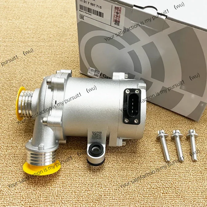 11515A81BE9 is suitable for BMW Water Pump N20 Electronic Water Pump 11517597715 11517571508