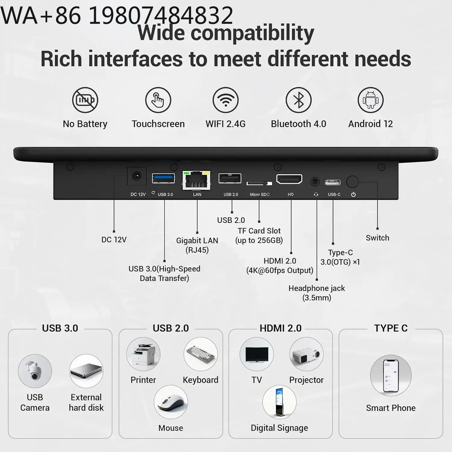 10.1 Inch RK3399 Industrial Touch Panel PC Android12 System 4GB+64GB Fanless Smart Home Scene Automation Computer