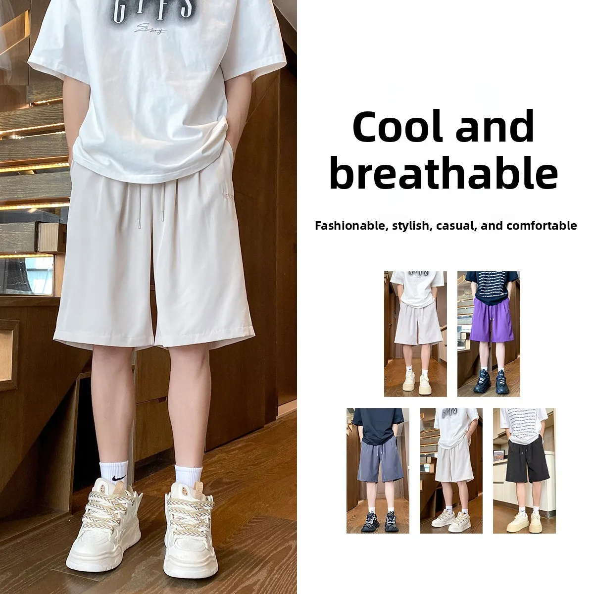 

Быстросохнущие шорты из ледяного шелка для мужчин, летние, в американском ретро-стиле, для баскетбола, повседневные, спортивные, легкие, дышащие, длиной до колена.