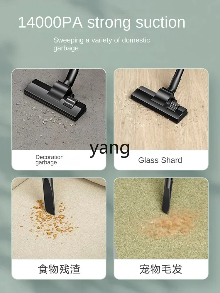 CX  Household Wet and Dry Industrial Small Strong a Suction Machine