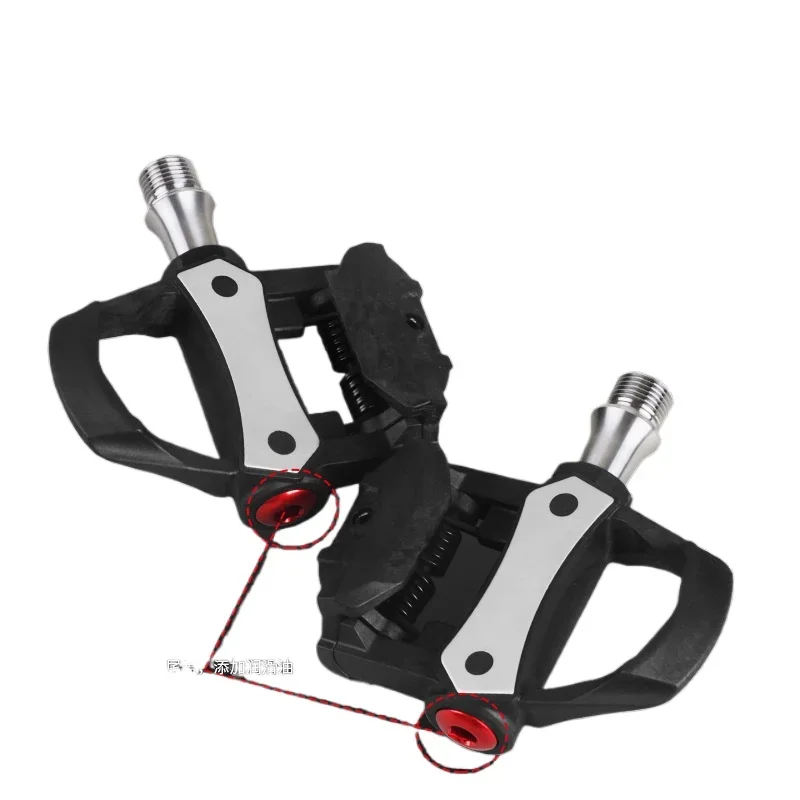 Road bike lock pedal Sanperin carbon fiber titanium shaft, bicycle pedal compatible Look system