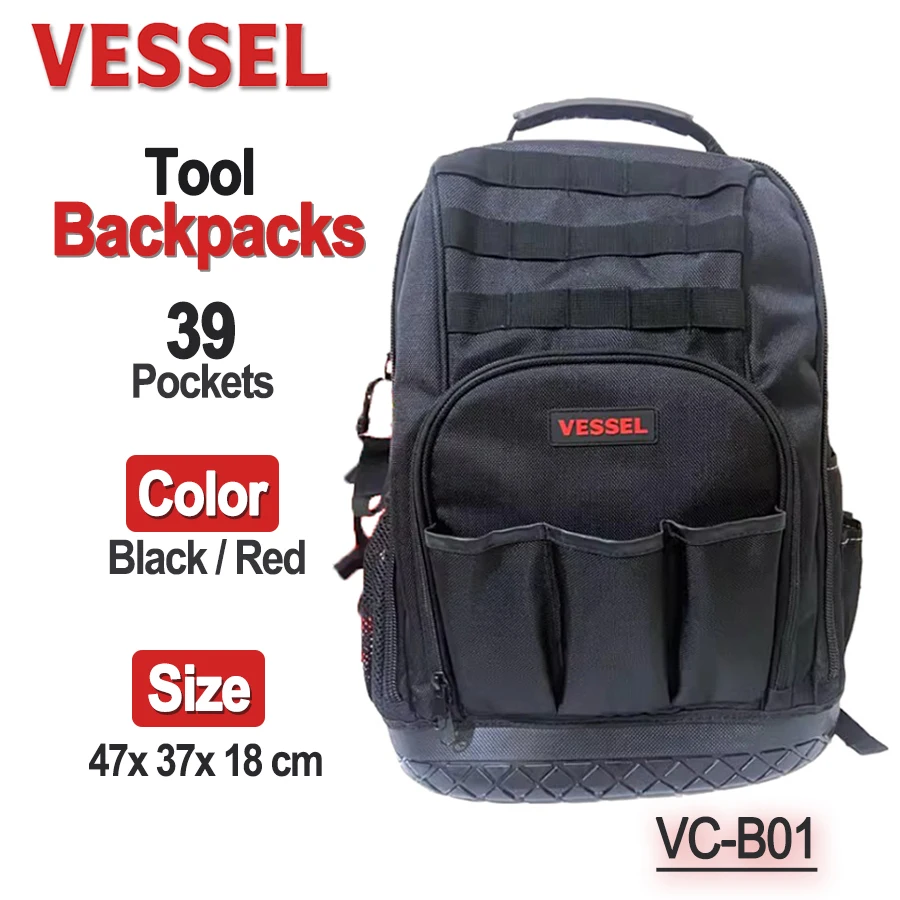 

VESSEL VC-B01 Tool Backpacks Heavy Duty Tool Backpack Bag with Waterproof Molded Base 47 x 37 x18cm Tool Parts Storage