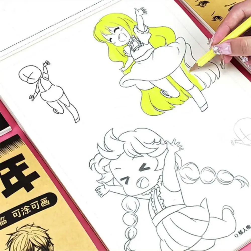 Livre de dessin animé animé peint à la main, croquis de lutte artistique bricolage, pratique de la copie d'art, étude de la proximité de la main