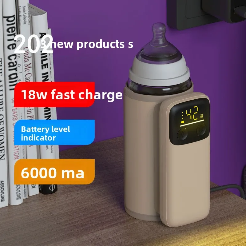 

Специализированный изоляционный чехол для детских бутылочек, универсальный подогреватель молока с постоянной температурой, портативный перезаряжаемый