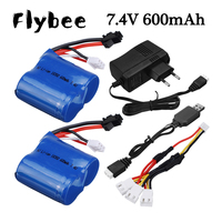 RC Boat Battery 7.4V for Skytech H100 H102 H106 7.4V 600mAh Li-ion Battery Charger for JJRC S1 S2 S3 S4 S5 High Speed RC boat