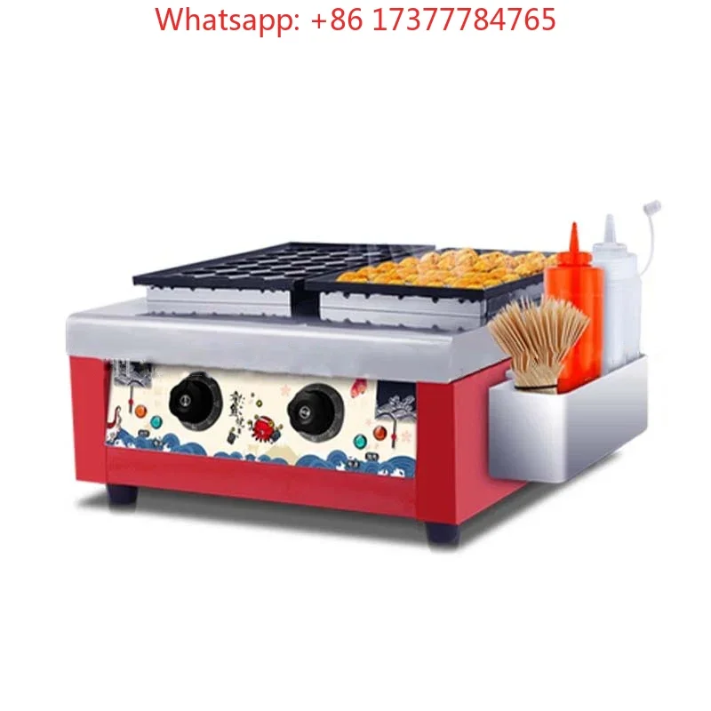 Non-stick  Chibi Maruko Cooker Commercial Electric Takoyaki Maker Grill Octopus Meat Ball Baking Machine