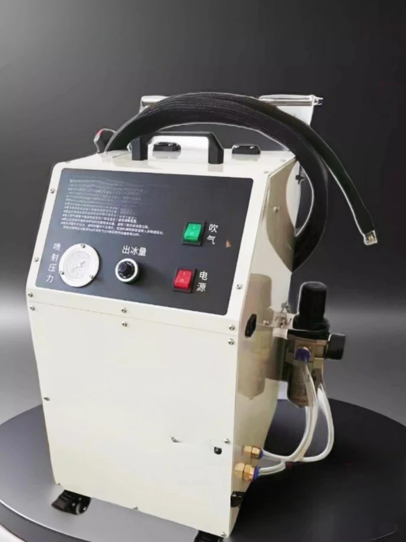 Dry Ice Cleaning Machine Professional PCBA Circuit Board Flux Removal Rosin Carbonation Burr Dry Ice Cleaning Machine