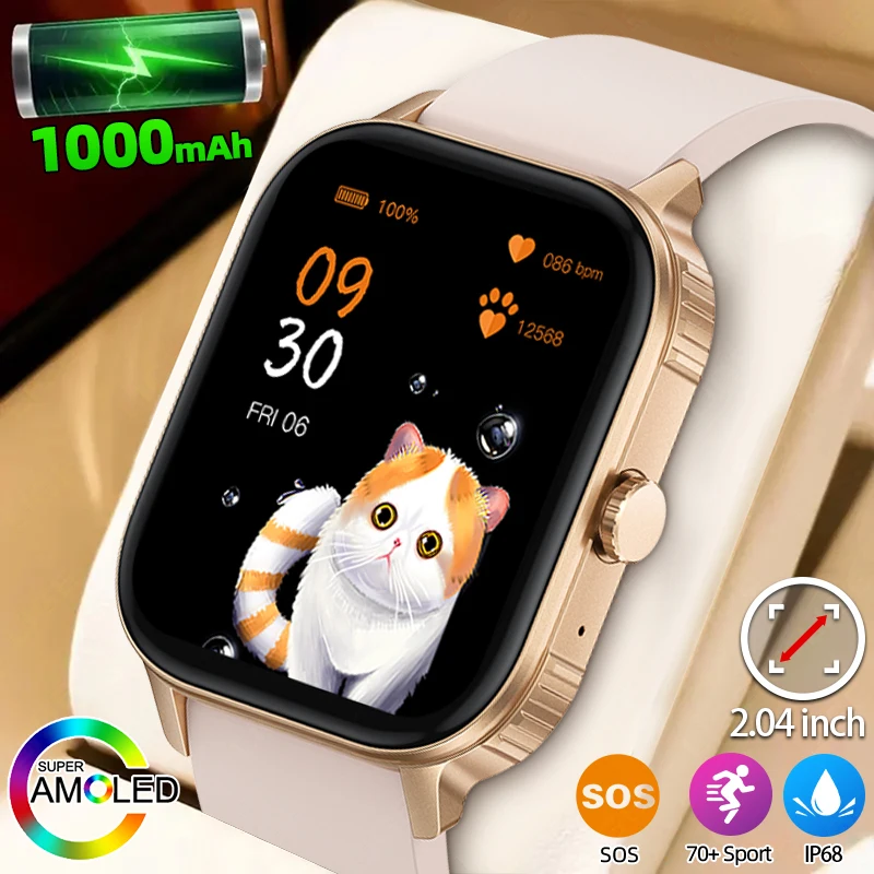 

LIGE 2026 Bluetooth Call Smart Watch Men 2.04-inch Blood Oxygen Heart Rate Health Smartwatch Women Fitness Sports Smart Bracelet