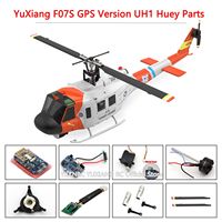 YXZNRC YUXIANG F07S UH1 Coast Guard GPS Helicopter Parts Horizontal Tail Rotor Motor Servo Blade Grip Accessories