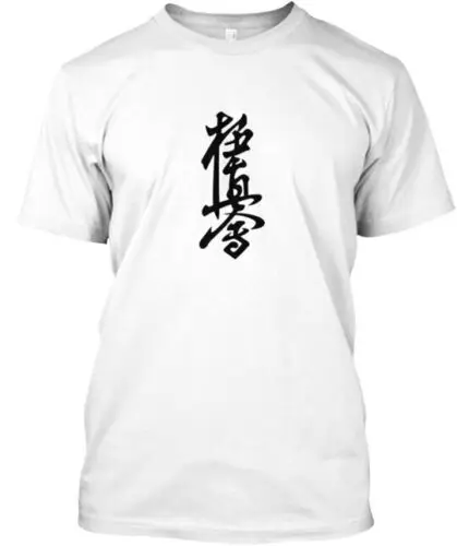 Kyokushin Karate Tee T-Shirt Made in the USA Size S to 5XL