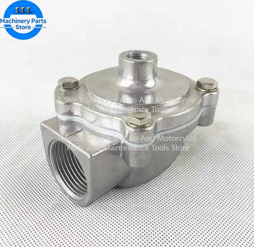 Bead Blaster Bead Sealer Blast Inflation Tank Valve 1