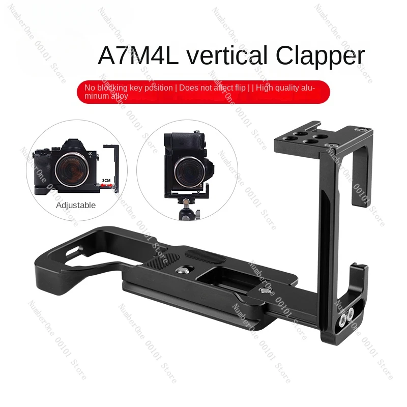 

For Sony A7m4 A7m3 A7r4 Camera L-Type Vertical Camer Holder Quick Shoe Sports Extension Adapter Bracket Accessories