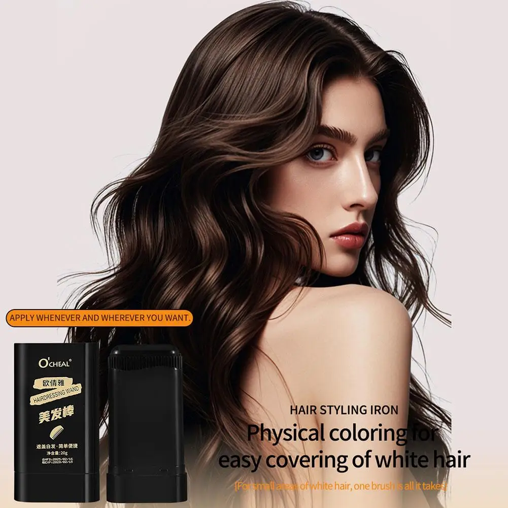 Portable Hair Dye Stick Plant Waterproof Hairline Root Grey Pen Stick Hair Concealer Coverage Instant Disposable Colouring J1J7