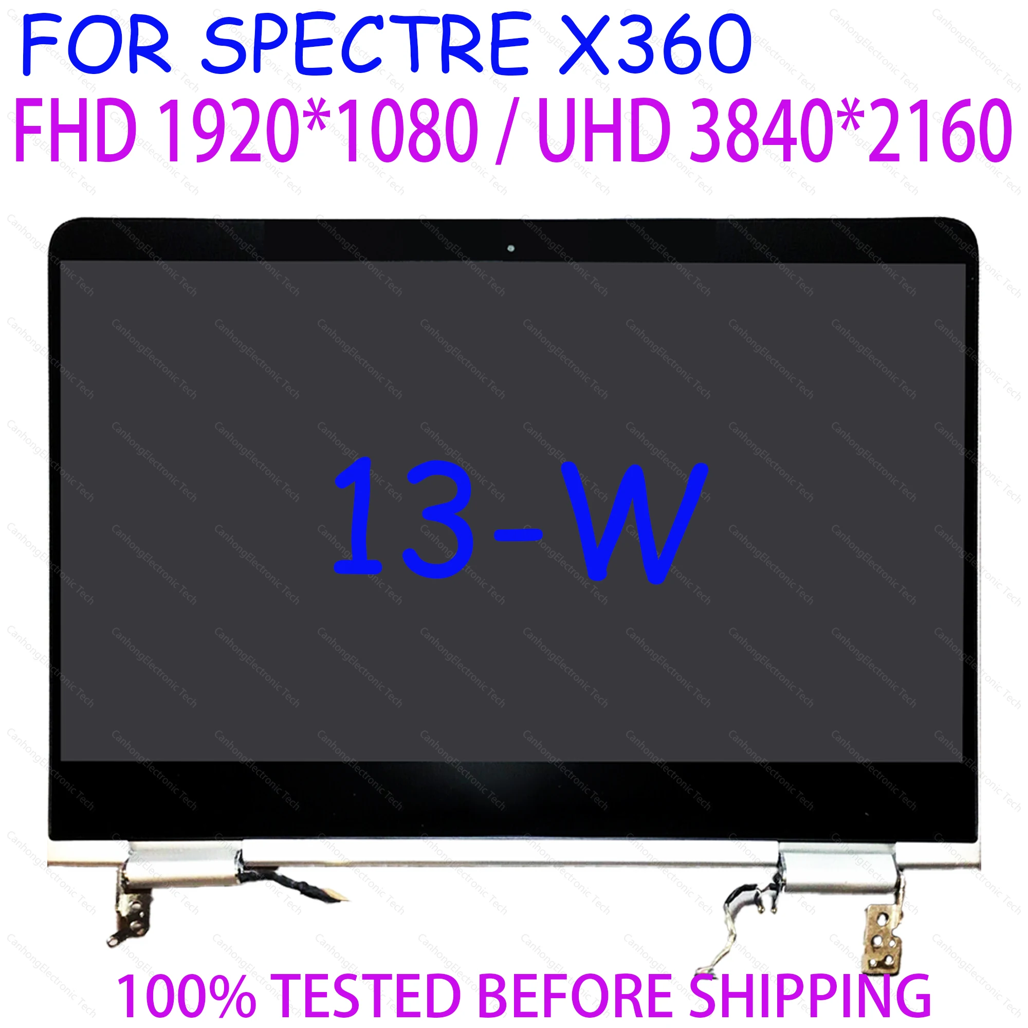 Baru 13.3 "FHD UHD untuk HP Spectre X360 13-W Series LCD Display Layar Sentuh Full Complete Assembly 918131-001 918134-001 Brown