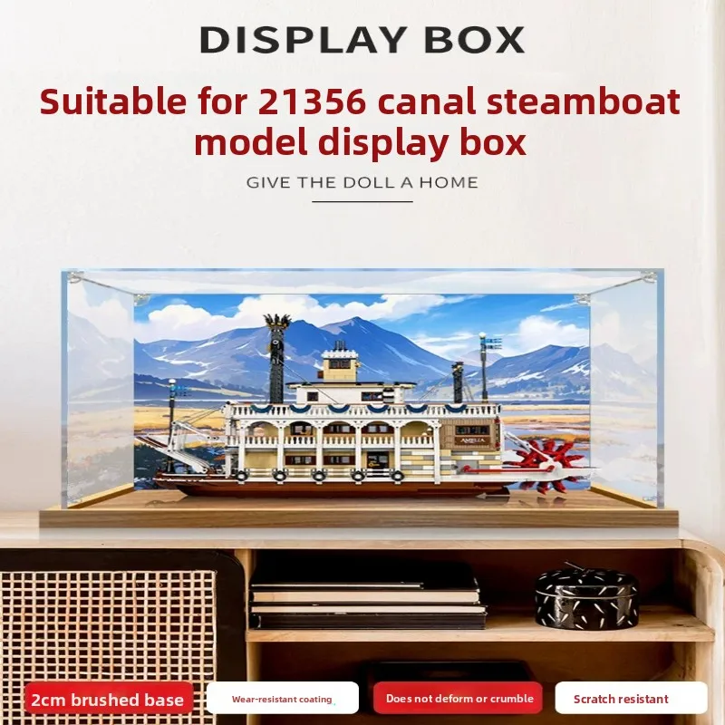 Clear Acrylic Dustproof Display Box for 21356 River Steamboat Building Block Model Storage Protective Cover(Excluding the model)