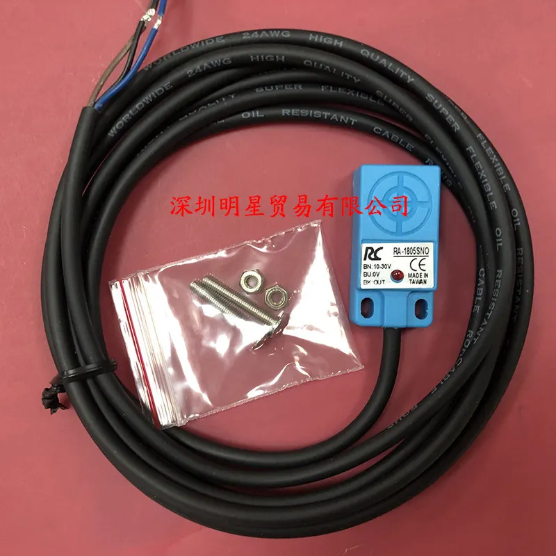 

RA-1805SNO proximity switch original genuine Taiwan Ruisheng RC proximity sensor