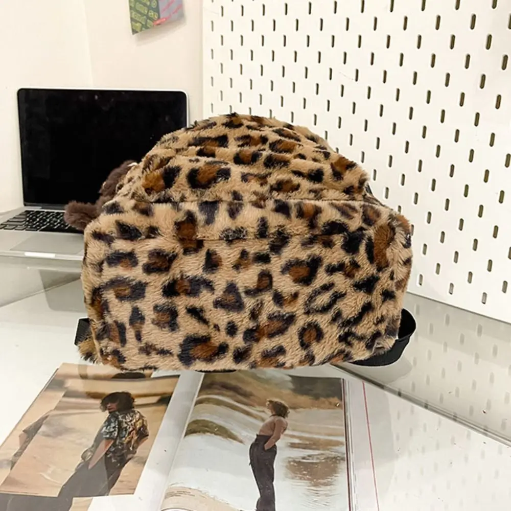 Stylish Material Leopard Backpack Large Capacity Lightweight School Bag Cute Bookbag Teenagers