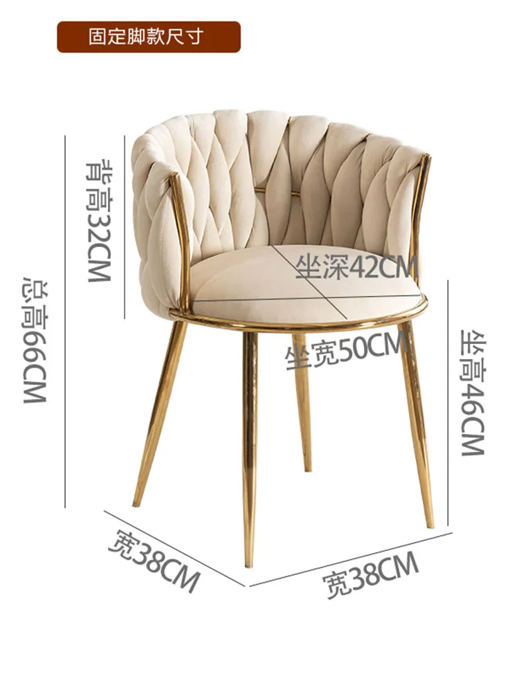 Luxury Makeup Chairs,Home Living Room Dining Chair,Backrest,Bedroom Dressing Table,Stools,Furniture,Nail Beauty Stool Customized