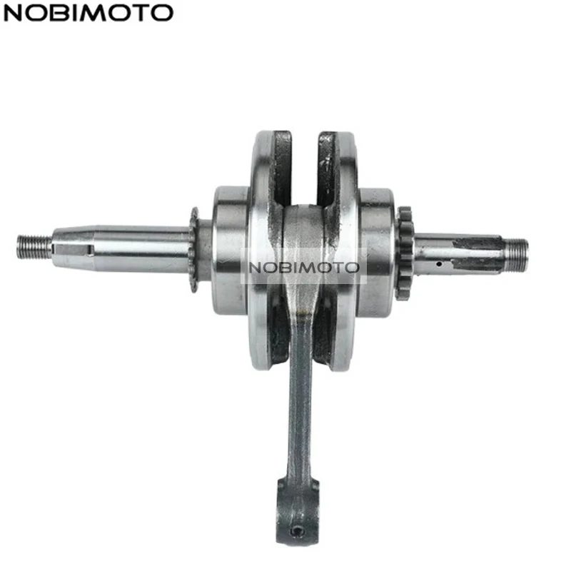

Lifan 110cc lifan110 Crank shaft lifan 110cc parts crankshaft lifan 110cc engine bent axle 110cc crank