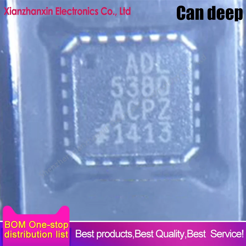1 шт./партия ADL5380ACPZ ADL5380 LFCSP20 RF модулятор и демодулятор ics
