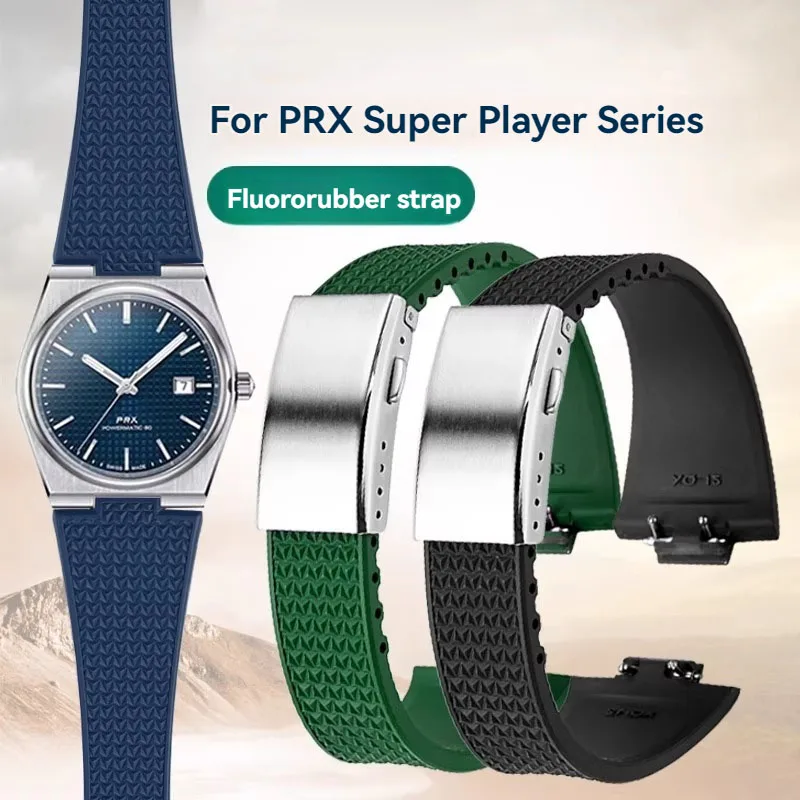 

New 26x12mm Quick Release Rubber Strap for Tissot PRX Super Player T137.407 T137.907 Convex Fluororubber Watchband Men Wristband