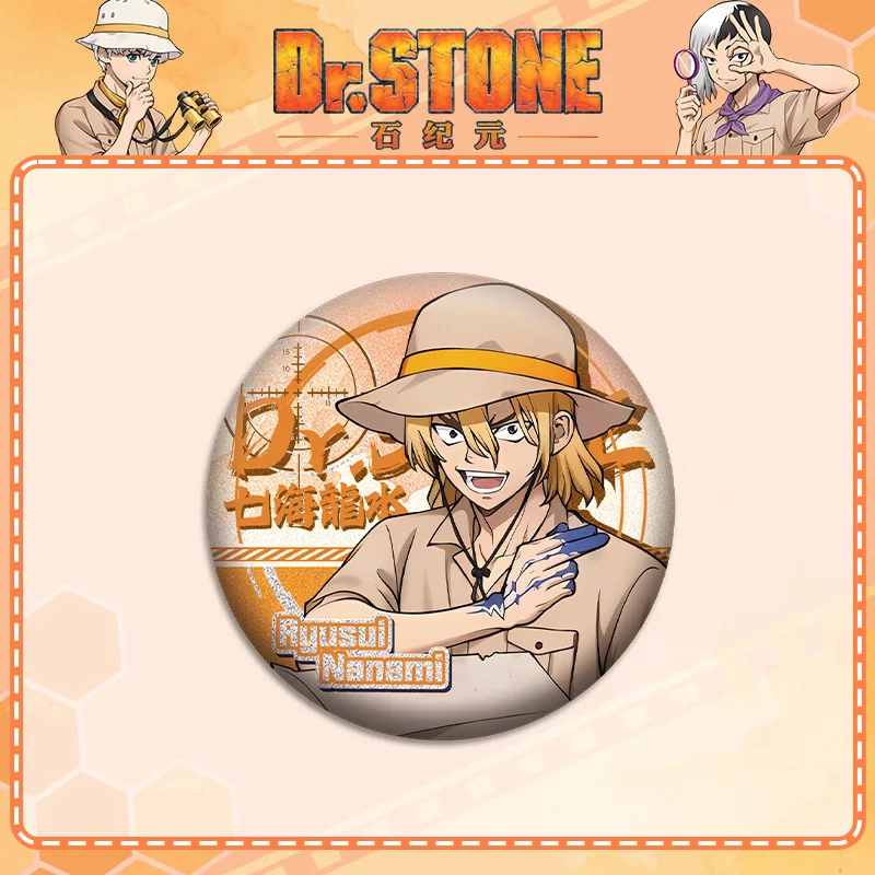 58 مللي متر أنيمي Ishigami Senkuu كروم Shishio Tsukasa تأثيري حلي شارة دبوس SPTE صفيح بروش ﻿   الدعامة جيلف