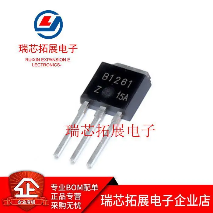 

30pcs original new B1261 D1899 2SB1261 2SD1899 Switch tube for frequency converter is long and has good power quality