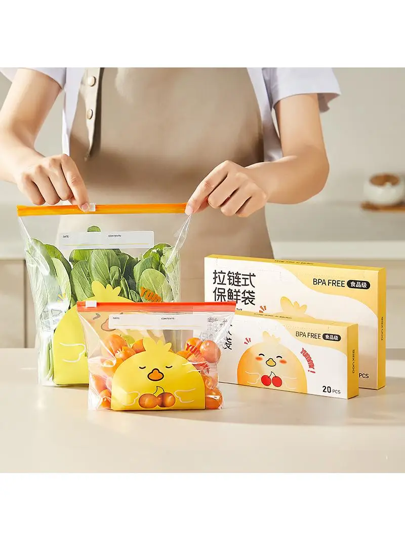 厚手の食品保存袋-ジッパー付きサブバッグ-冷蔵庫保存用密封袋-家庭用保温バッグ-ロードトリップビューティー