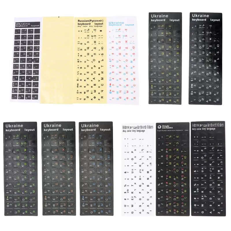 For PC Laptop Accessorie Computer Keyboard Ukraine Language Ukrainian Keyboard Sticker Durable Alphabet Black Background