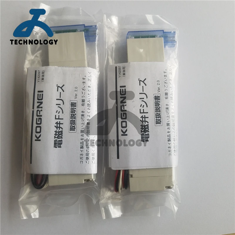 New KOGANEI Solenoid Valve F15T2 F15T2-PN F15T2-PS F15T2-PL F15T3 F15T3-PN F15T3-PS F15T3-PL F15T3-PS3 F15T2-CPS3 F15T3-CPS3